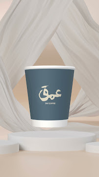 أعمال الطباعة